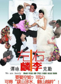国产精品探花系列